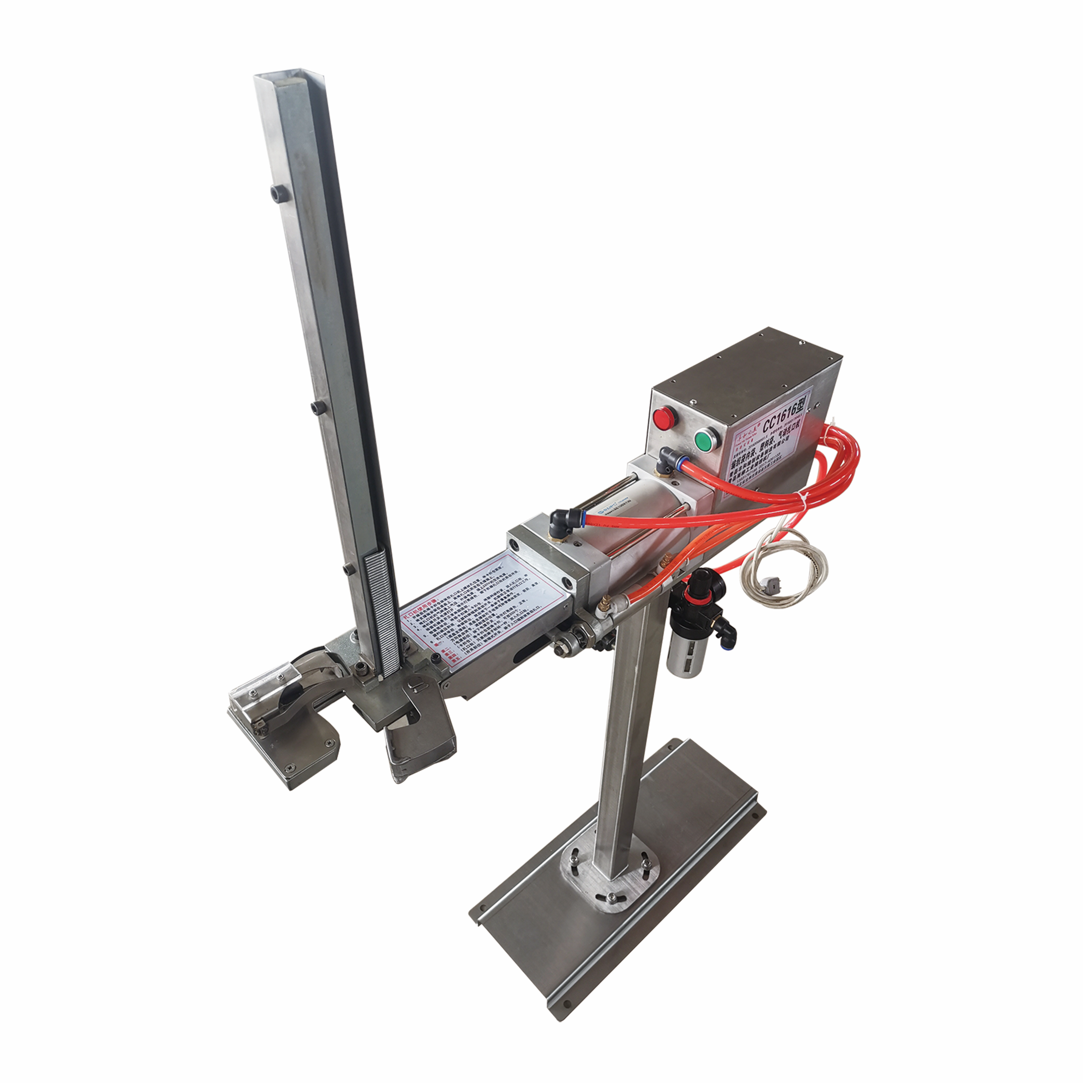 CC Pneumatic Bag Clippers