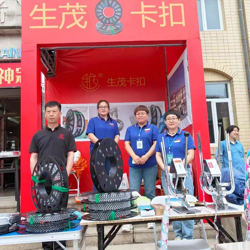 29th Meat Processing Technology Week 2023