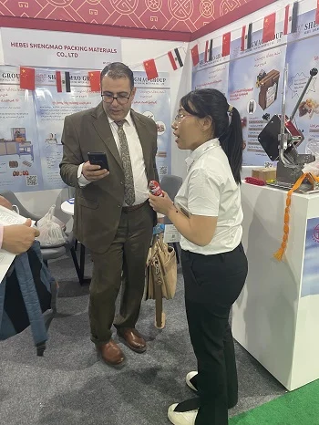 ProPak MENA 2025