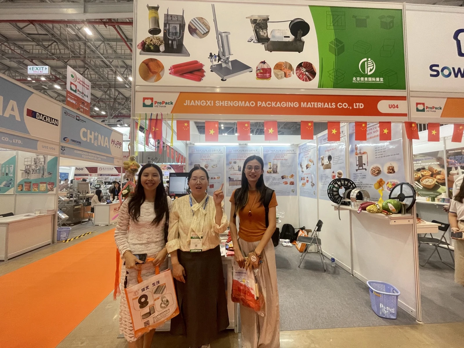 Shengmao at Vietfood & ProPack Vietnam 2026